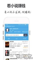 雅博体育官网APP